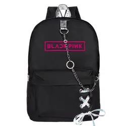 Черно-розовая школьная сумка сопутствующие товары рюкзак холщовая школьная сумка на шнуровке свежие мужские и женские цепи уличные