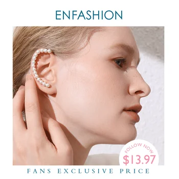 

ENFASHION Auricle Pearl Ear Cuff Clip On Earrings For Women Gold Color Statement Earcuff Earings Without Piercing Jewelry E1130