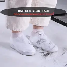 Пара мягкие силиконовые чехлы для обуви многоразовые волосы салон красоты стрижка грязеотталкивающая обувь покрытие парикмахерские инструменты для укладки волос
