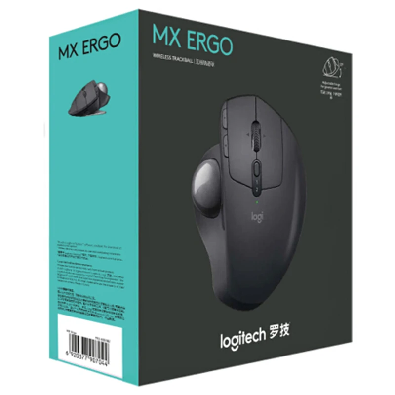 Беспроводная мышь Logitech MX Ergo с трекболом 2 4 ГГц Bluetooth удобная перезаряжаемая