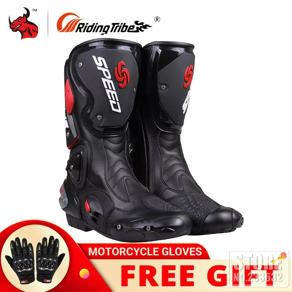 値引きする プロバイカーバイク用ブーツ cerkafor.com