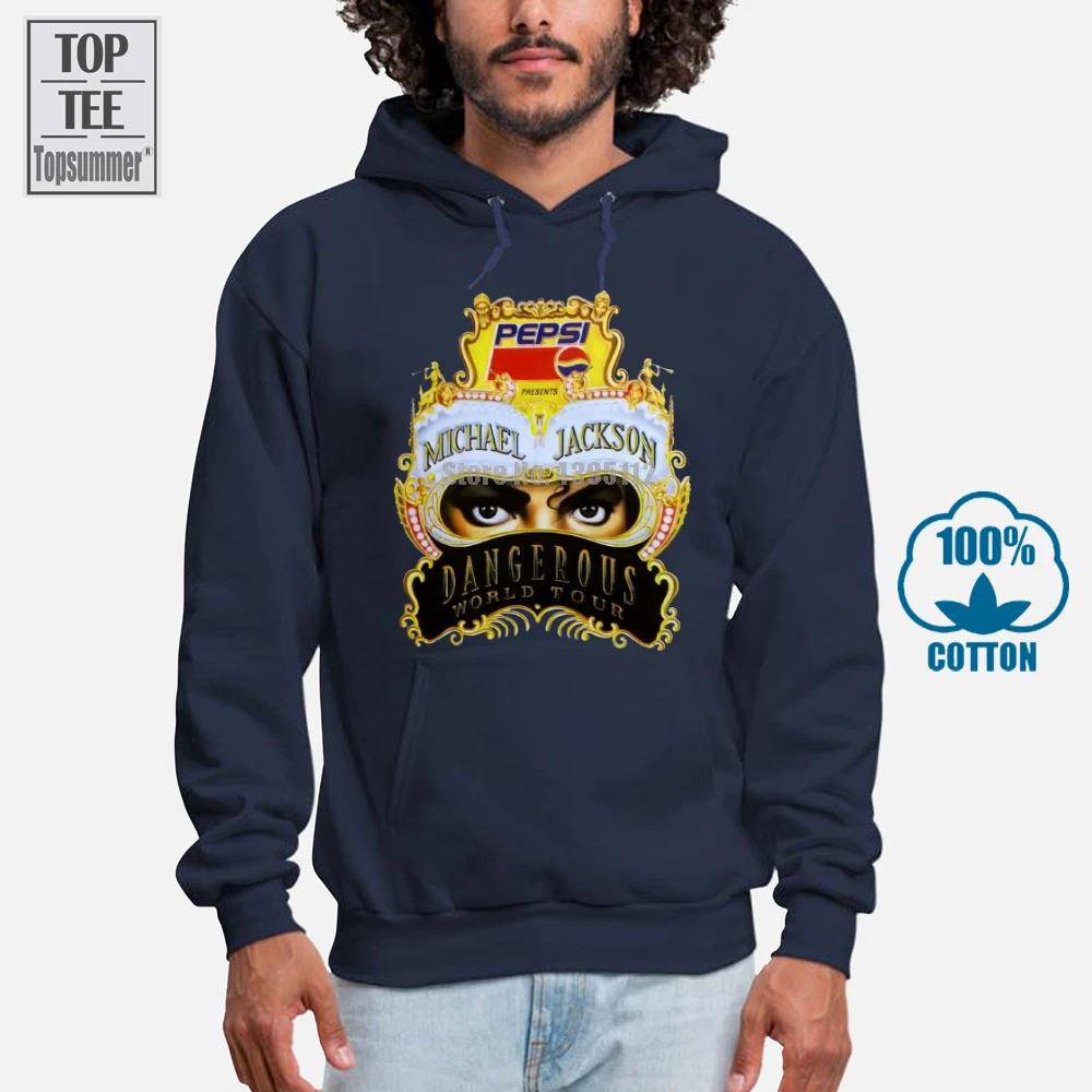 michael jackson wearing a hoodie