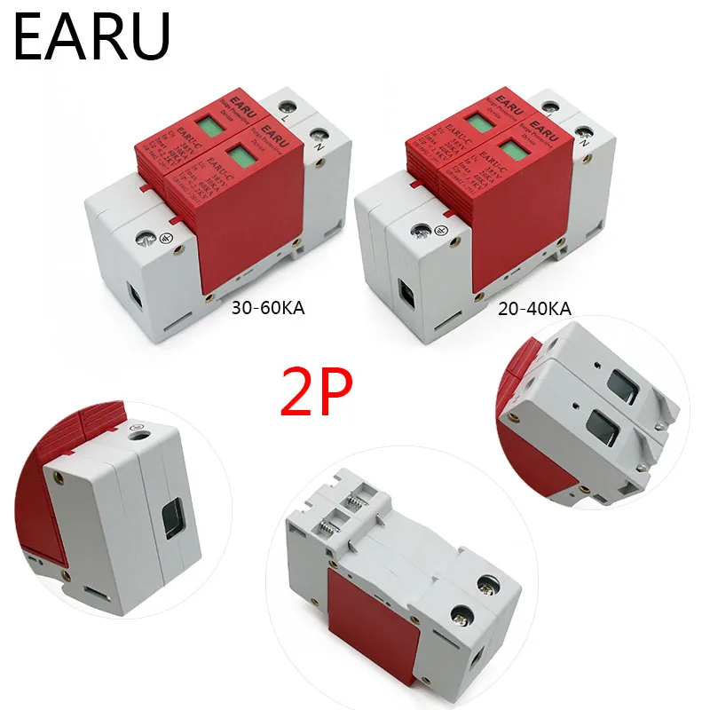 1 шт. AC SPD 1P 2P 3P 4P 20~ 40 ка 30 ка~ 60 ка 385 в дом молния стабилизатор напряжения защитный низковольтный разрядник устройство OEM завод