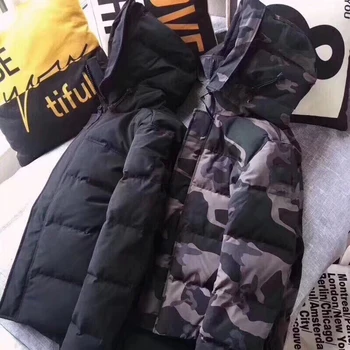 

White duck down super warm camouflage parker down jacket 2020 New 90 Down Hooded Warm Slim Coat for men Casual winter jacket