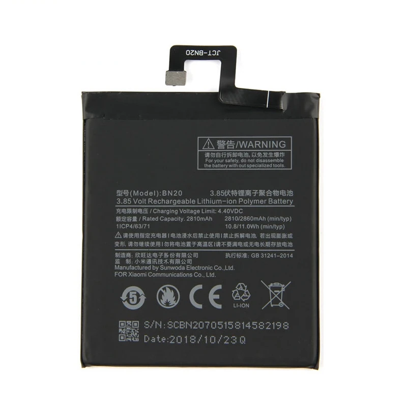 BN20 2860 мАч для Xiaomi mi 5C M5C mi 5C Замена батареи для Xiao mi BN20 батареи смартфон+ подарки