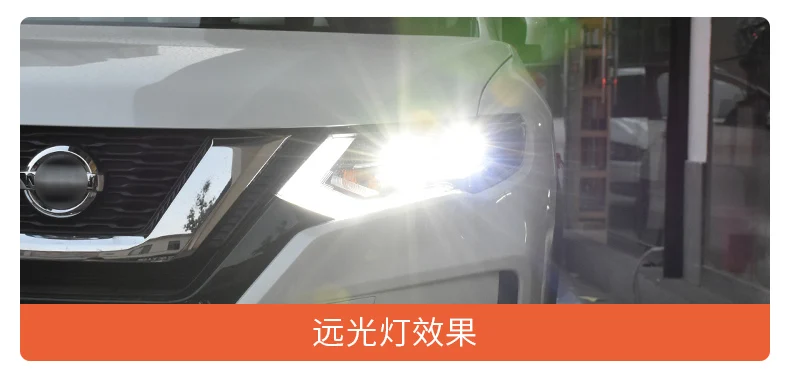 2 шт. светодиодный фары для Nissan X-Trail- светодиодный фонарь светодиодный DRL+ Динамический сигнал поворота для X-Trail светодиодный фонарь