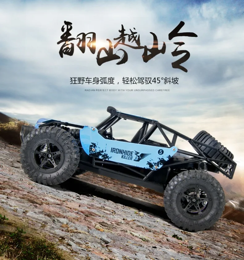Электрический беспроводной 4WD RC автомобиль 1:16 Рок Гусеничный пульт дистанционного управления игрушка на радио 4x4 привод внедорожный дрейф высокоскоростной автомобиль