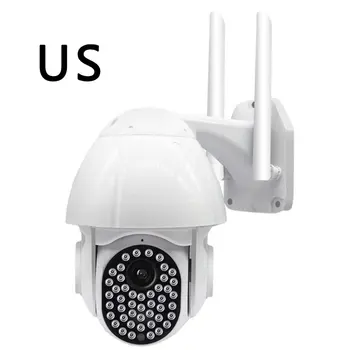 

Dome Surveillance Camera All-in-one Outdoor Wireless Surveillance Waterproof Camera Durable Network Camera