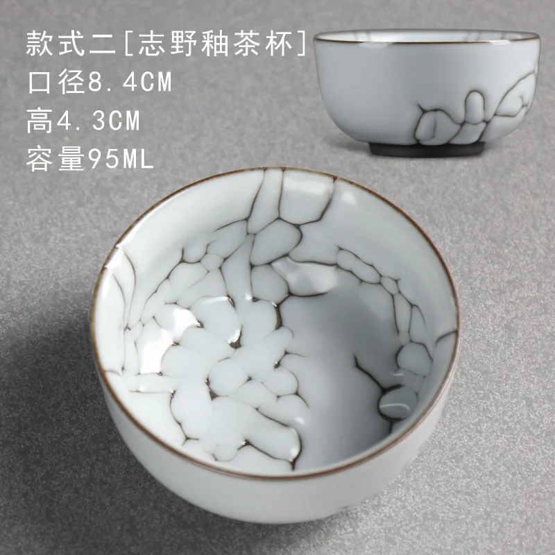 //cbu01.alicdn.com/img/ibank/2018/003/227/9450722300_1845021129.jpg