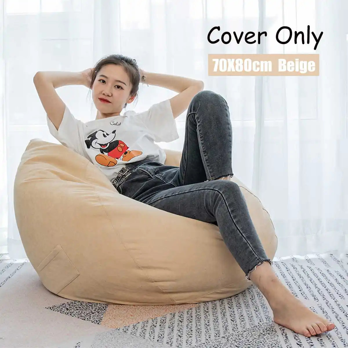 Beige Nesloth ленивый BeanBag чехлы для диванов+ внутренний вкладыш стулья без наполнителя шезлонг кресло мешок пуф слоеного дивана татами гостиной - Цвет: Beige