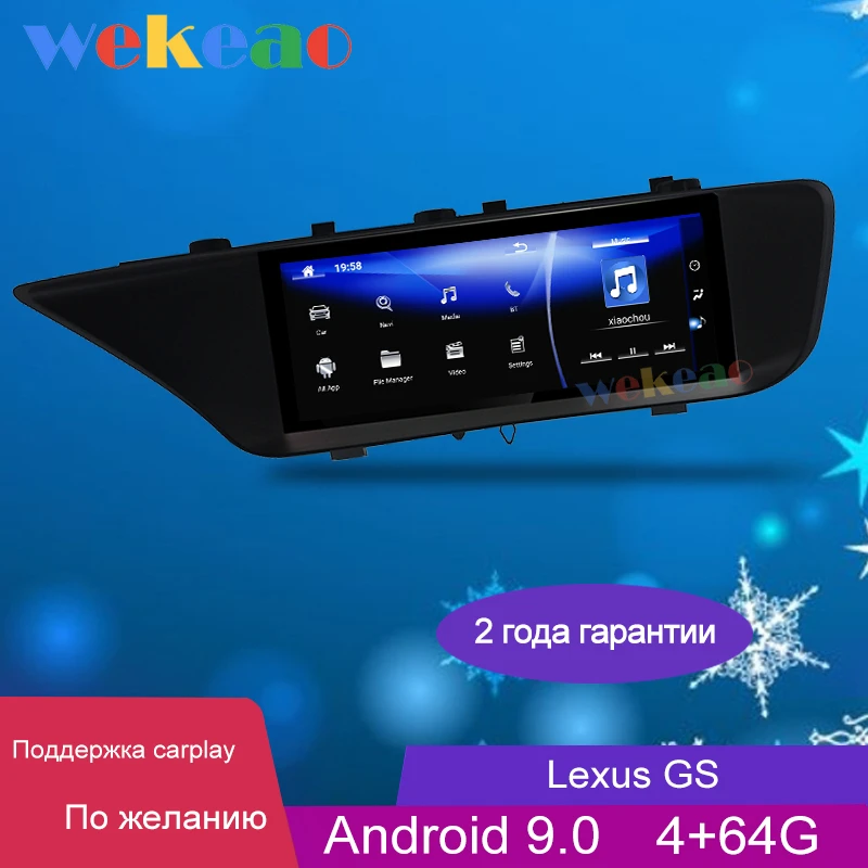 Wekeao 12 3 &quotсенсорный экран 1 Din Android 9 0 авто радио для Lexus GS GS200 GS250 GS300 GS350 GS450 GPS