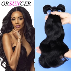 ORSUNCER Brazilian Body Wave Human Hair Weaves 3PCS/4PCS Brazilian Hair Body Wave Bundles Remy Hair 10-30inch Natural Color