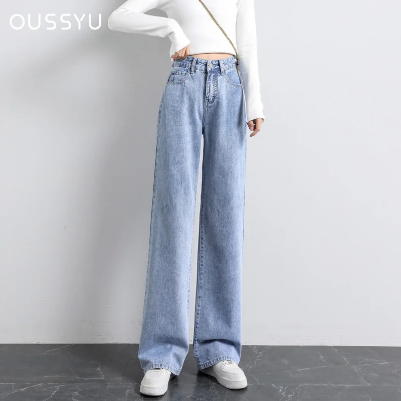 

2022 New High Waist Baggy Jeans Women Fashion Comfy Casual Straight Leg Loose Pants Jeans Washed Boyfriend Wide Leg Trousers