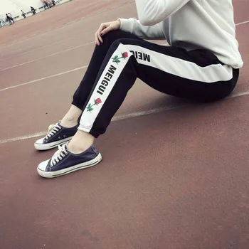 

Women Casual Harajuku Spring Autumn Big Size Long Trousers Cute Elastic Waist Pants Streetwear Ankle Length Haren Pants Females