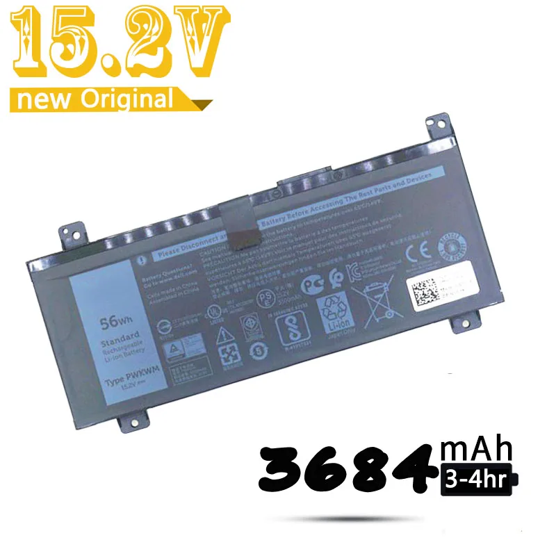 

GZSM laptop battery PWKWM For Dell Inspiron 14-7466 14-7467 battery for laptop 7000 56WH battery