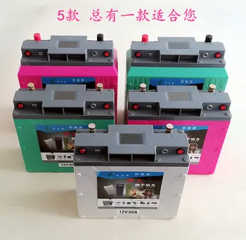 

High drain 12V / 5V USB 60AH,80AH,100AH,120AH,150AH,180,220AH li-ion Li-polymer Battery for boat motor/solar panel power source