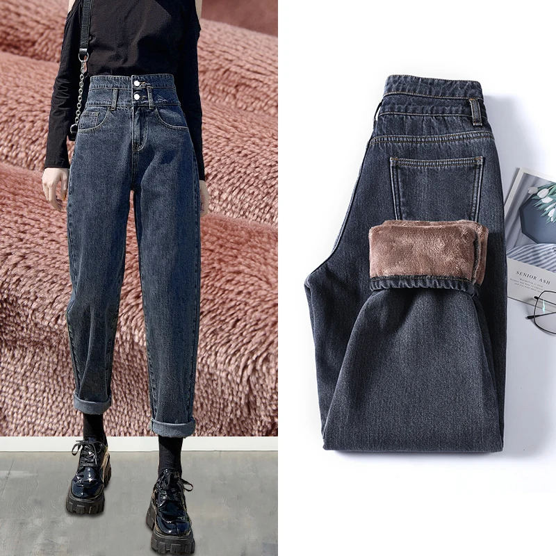 Plus Velvet Thick Jeans Women's Autumn and Winter New High-waisted Thin Straight Loose Outer Wear Harlan Daddy Carrot Pants winter plus velvet jeans women loose korean version of the straight leg was thin high waist thickened carrot harlan daddy pants