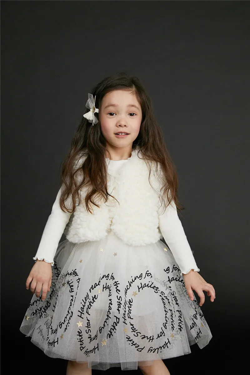 11838357268_1643854823