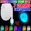 Toilet Night Light Smart PIR Motion Sensor Toilet Seat Lamp Bathroom Waterproof Lighting Bulb RGB Toilet Lamp Led Luminaria Lamp 1