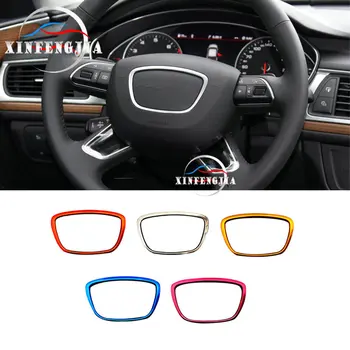 

For Audi Q7 Q5 13-17 Alloy Steering Wheel Center Decorator Frame Cover trim