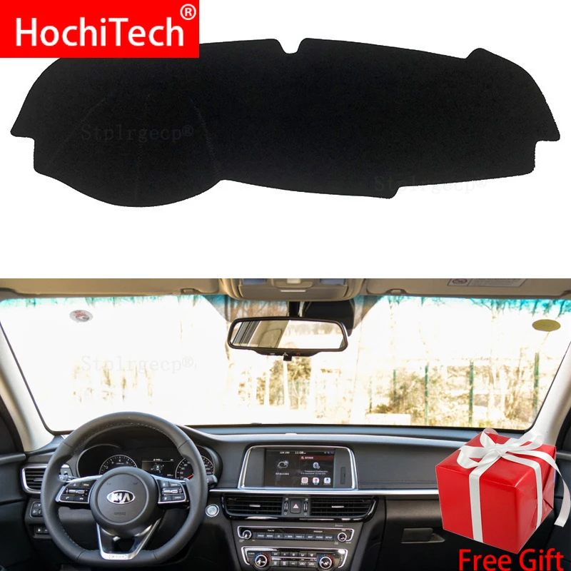 Car Dashboard Avoid Light Pad Instrument Platform Desk Cover Mats Carpets for KIA Sportage 2016-2020 | Автомобили и мотоциклы
