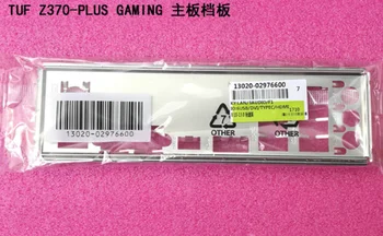 

New I/O shield back plate of MSI motherboard B150M PRO-VD B250M PRO-VD H110M PRO-VD for just shield backplate Free shipping