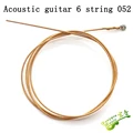AG 052 inch 1 Piece