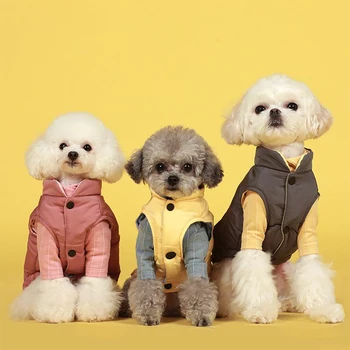 

Pet Dog Vest Jacket Autumn Winter Warm Fleece Dog Coat Clothes For Small Medium Large Dogs Chihuahua French Bulldog Pug Clothing