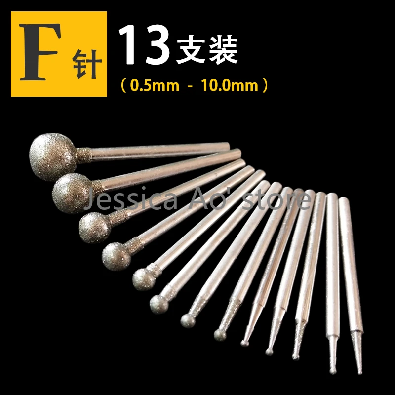 

A-K F Ball Diamond Cutters Jade Carving Tools Set Diamond Grinding Heads Carving Bits Jade Stone Carving Grinding Tools