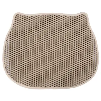 

Beige Waterproof Cat Litter Mat Folding Detachable EVA Double-Layer Pet Cat Litter Catcher Non-slip Mat Pad