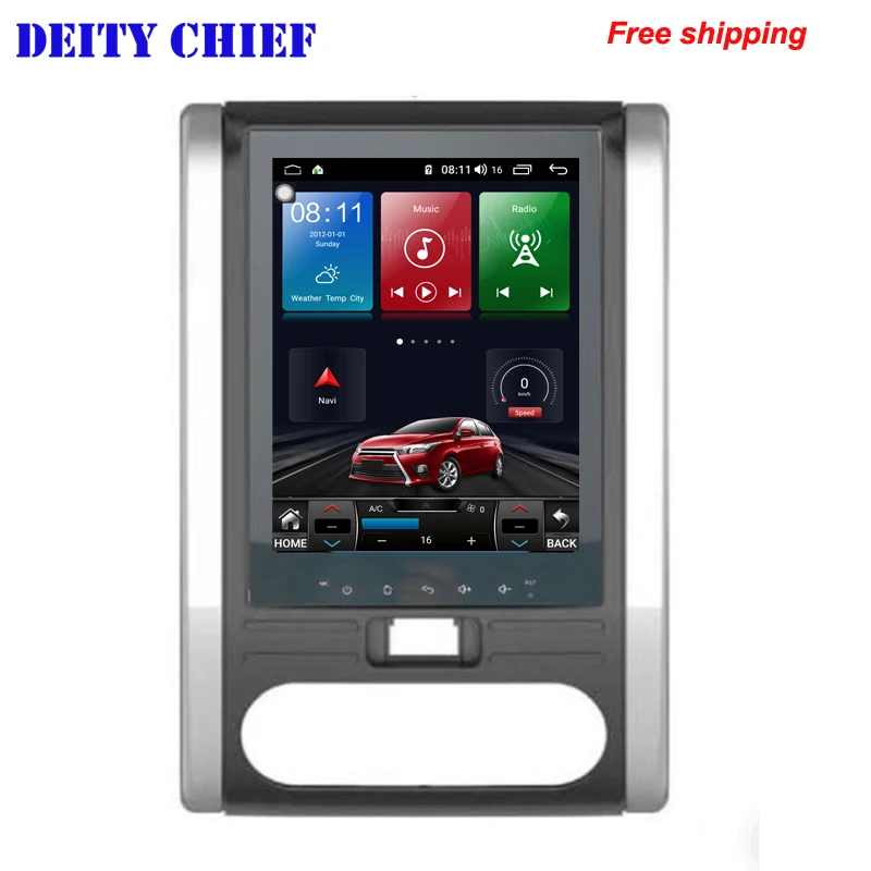 Best Car Multimedia Player Android for Nissan MX6 X-trail T31 2008-2012 GPS Navigation Vertical screen 1