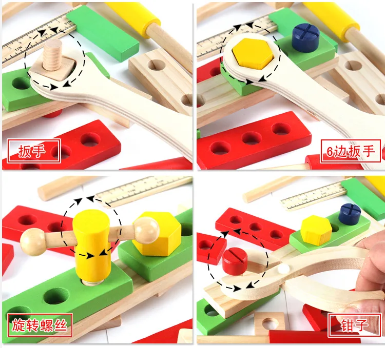 DIY Ручная обучающая модель деревянный детский игровой домик набор игрушек для мальчиков ремонт ремонта интеллекта набор инструментов