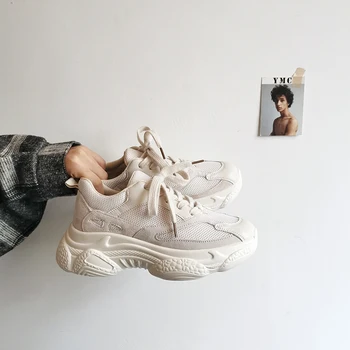 

Dad Shoes Women Solid Color Beige Black Sneakers Chunky Heel Lace Up Nice Quality Outdoor Travelling Shoe Ins Street Casual Shoe