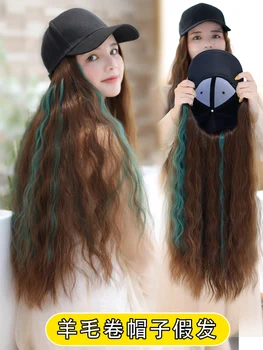 

long curly hair hat periwig an organic whole woman winter fashion tideway Take the lead in hair of hat Wool coil