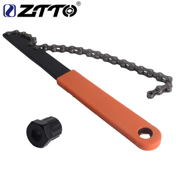 

ZTTO High Quality Bicycle Freewheel Turner Chain Whip Cassette Sprocket Remover Tool Kit Freewheel Repair Tools