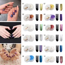 Порошок для ногтей маникюр гальванический порошок Aurora зеркало волшебный порошок с зеркальным эффектом 12-Цвет лазера, которые могут изменить свой цвет Мерцающий Порошок