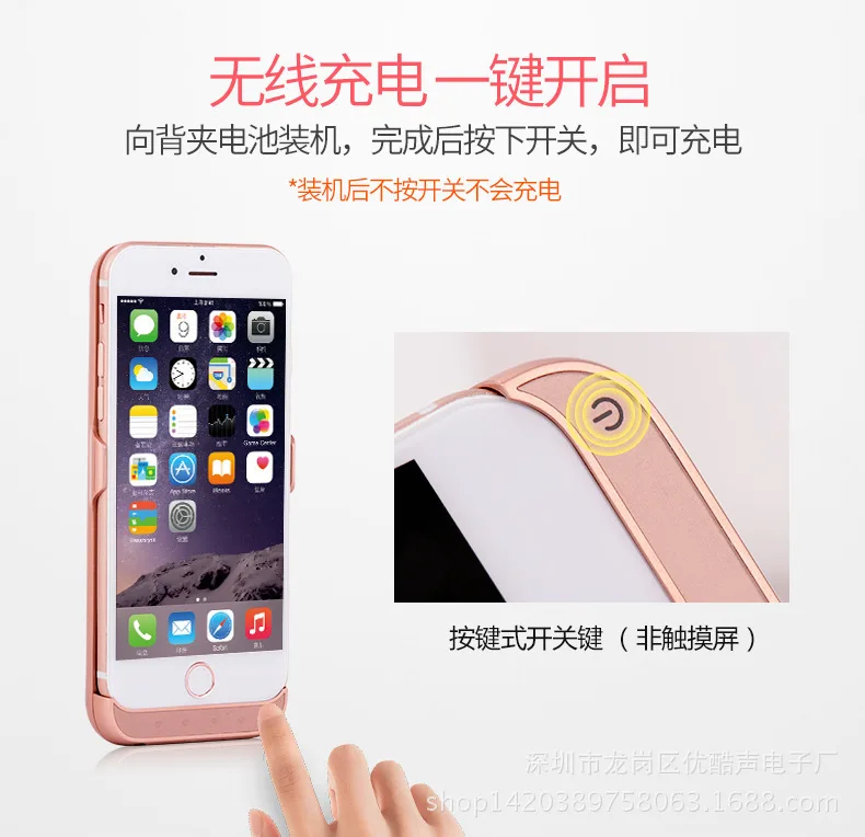 6s S 6P чехол для аккумулятора 7/7P зарядное устройство 10000 Miliamps подходит для мобильного телефона Apple