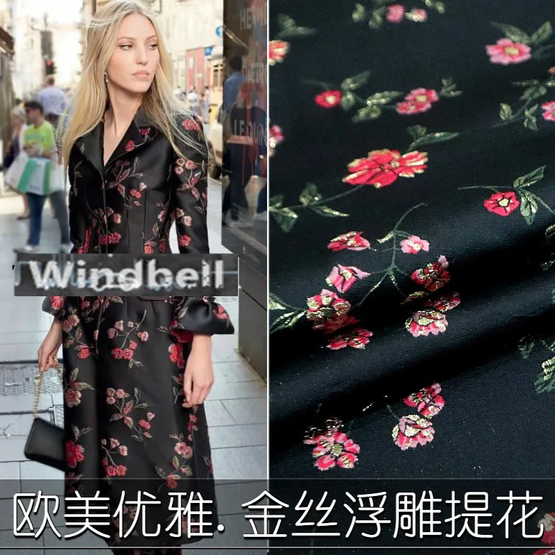 100 см* 140 см/шт. Высокого качества Пряжа-окрашенная жаккардовая ткань для платья