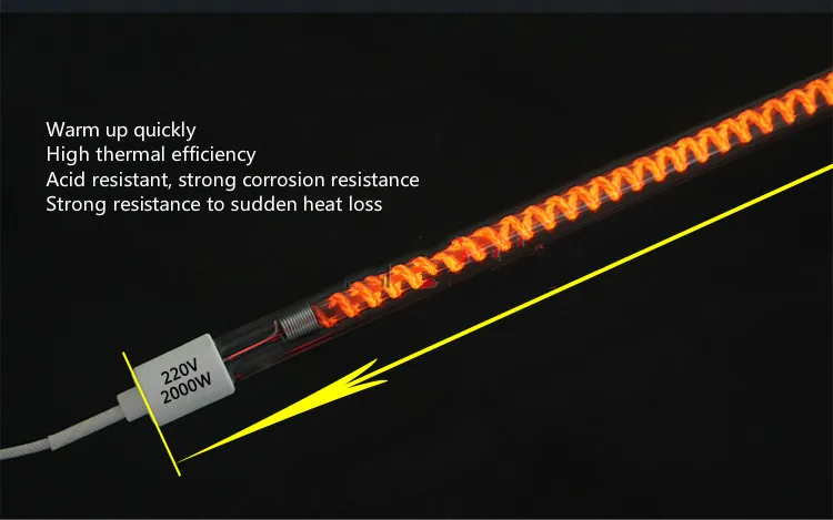 Углеродное волокно электрическая нагревательная трубка нагреватель из углеродного волокна высокомощное механическое оборудование кварцевая промышленная нагревательная трубка 220 В