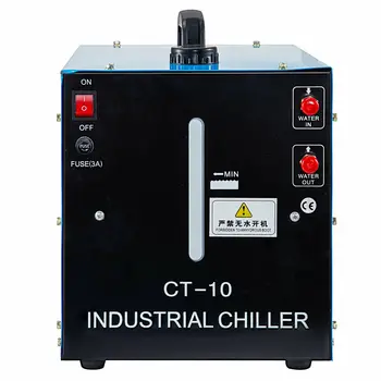 Online Water Chiller 10 Litre Water Radiator TIG MIG Welder Torch Water Cooler 0.3Mpa