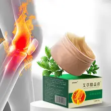 

Chinese Herbal Medical Pain Relieving Massager Cream Patch Wormwood Knee Joint Cream Care Relief Cream Knee Pain Bod T5x5