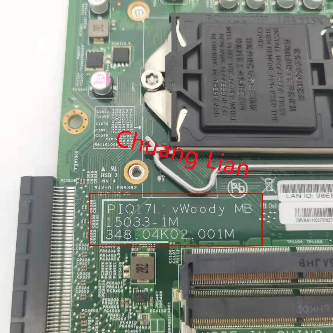 PIQ17L vвуди MB 15033-1M для Acer Veriton AIO Z4640G Z4820G Z4640 Z4820 материнская плата DBVNA11002 DDR4 100%