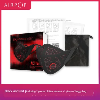 

AirPOP Mask Dustproof Anti-fog Haze Anti-pollution PM2.5 Breathable Sports Cycling Washable Replace Filter