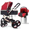 Baby Strollers