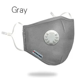 Gray velvet Респираторная Пылезащитная маска обновленная версия для мужчин и женщин анти-туман дымка пыль Pm2.5 пыльца 3D обрезанная дышащая клапан рот маска - Цвет: Gray velvet