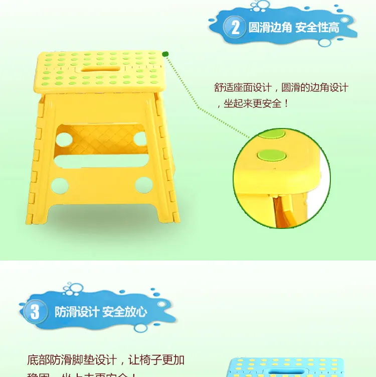 Plastic Bench Chair Anti-slip Bathroom Folding Portable Plastic Stools Household Foldable Province Space