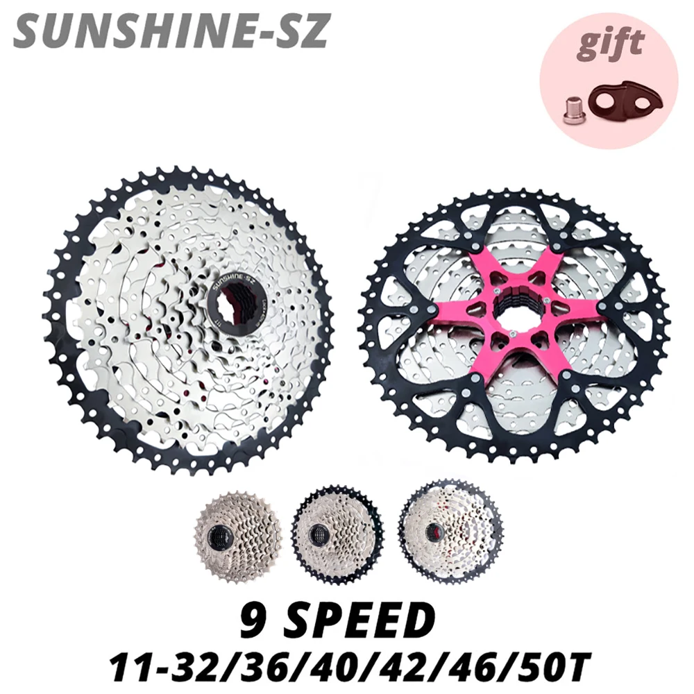 9-скоростной Кассета для горного и шоссейного велосипеда SUNSHINE кассета свободного