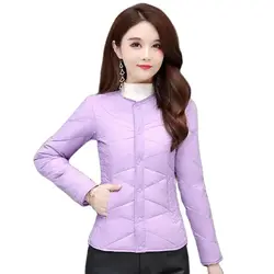 Down jacket women's short autumn and winter thin slim liner thickened large size mother's coat jacket