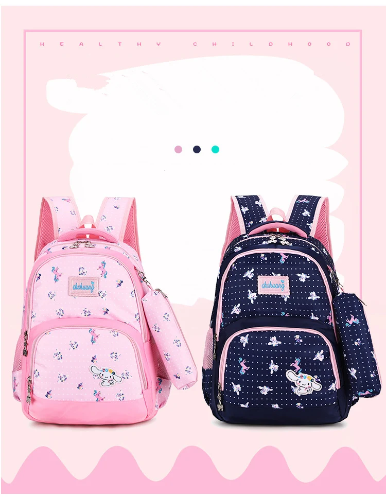 Ортопедия для 1-9 классов милый кролик девочка подходит школьные сумки детские рюкзаки школьные сумки для девочек детский школьный рюкзак