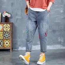 Литературные Ретро джинсы с высокой талией женские свободные новые диски пряжки эластичный пояс Харлан длинные брюки весна